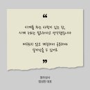 스마트상사 이미지