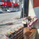 금암1동 주민센터 이미지