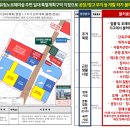 유림개발 이미지