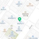 대명행정사성영환사무소