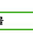 주안점 기아오토큐 이미지