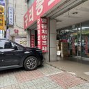 구리종로약국 이미지