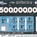 이마트24대흥그린점