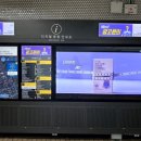 강남종합광고 네이버블로그