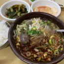 미풍해장국본점 이미지