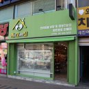 고양이집:고집 이미지