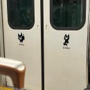 경상남도 후쿠오카시 다녀온 후기