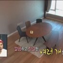 형제가구 이미지