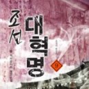 다물테크 네이버블로그