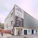 예술이네 이미지