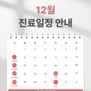 샤인룩스의원 이미지