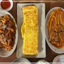 종가 한옥 김치찜 이미지