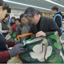 ㈜녹색사람들 이미지