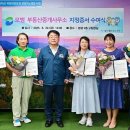 부산부동산중개사무소 이미지