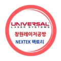 원이대로240번길 이미지