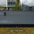 (주)앱스 이미지
