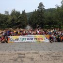 한국중부발전(주)보령화력본부