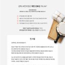 경희유엔한의원 이미지