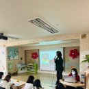 가원어린이집 이미지