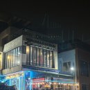 제이제이.수 | 청사포조개구이 제이제이 가리비 솔직후기