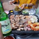 그때그집 이미지