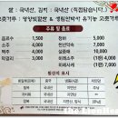 섬들애 이미지