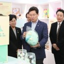 조아스토어