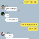 썬앤문 에이 이미지