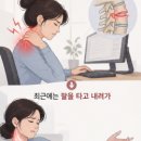 케이한방병원 네이버블로그