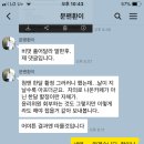 환이조아 이미지