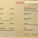 건축자재의거리 이미지