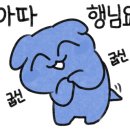 S무인호텔 이미지