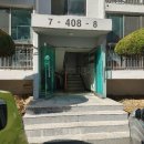 덕산4차아파트 이미지