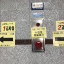 ITQ마스터 이미지