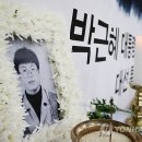 동우이씨 이미지