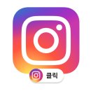 정겨운한의원 이미지