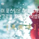 샴푸미용실 이미지