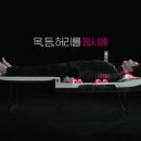 누가베스트의료기 이미지