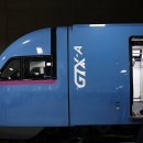"20억 찍자마자 2천 가구 폭탄" GTX 역세권 집주인들이 들고일어난 이유 이미지