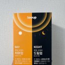 일호식품 | 피로회복 챙기는 직장인 루틴, 루업 굿데이 세트 내돈내산 부럽지 않은 솔직후기 🌿