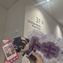 안녕하세요