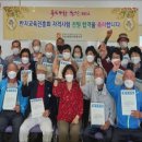 고창군종합사회복지관 이미지