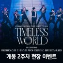 퍼스트투어 - 영등포구 영신로 220 | 퍼스트투어