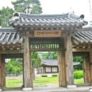 벽산의료재단 이미지