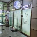 아크로타워공인중개사사무소 | 창원 중앙동 [윈드뷰티 왁싱 속눈썹] 임산부 브라질리언왁싱 추천