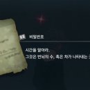 아바리티아