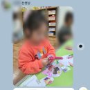 양산 초콜렛i어린이집 후기｜중도 입소부터 졸업까지의 실제 기록