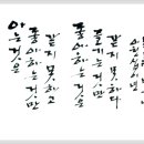 수원-0165 Daum카페