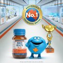 헬스플러스약국 이미지