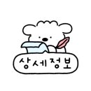 펫피플 스타필드명지점 이미지